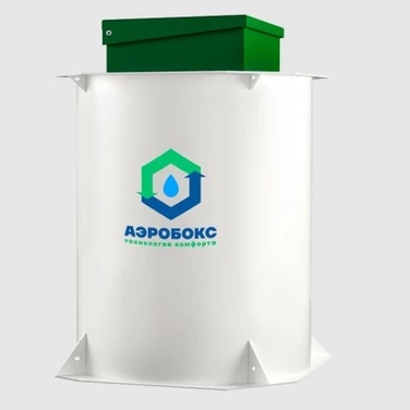 Септик АЭРОБОКС в Пятигорске