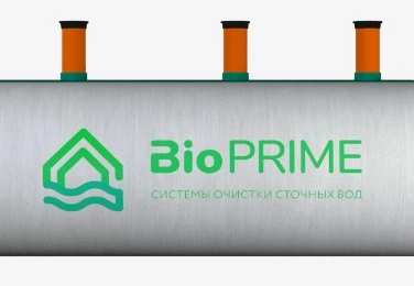 Септик БИОПРАЙМ в Пятигорске