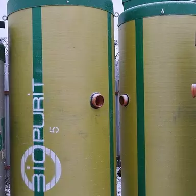 Септик БИОПУРИТ XL75-3130