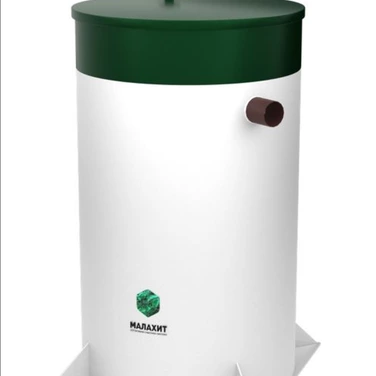 Септик МАЛАХИТ в Пятигорске
