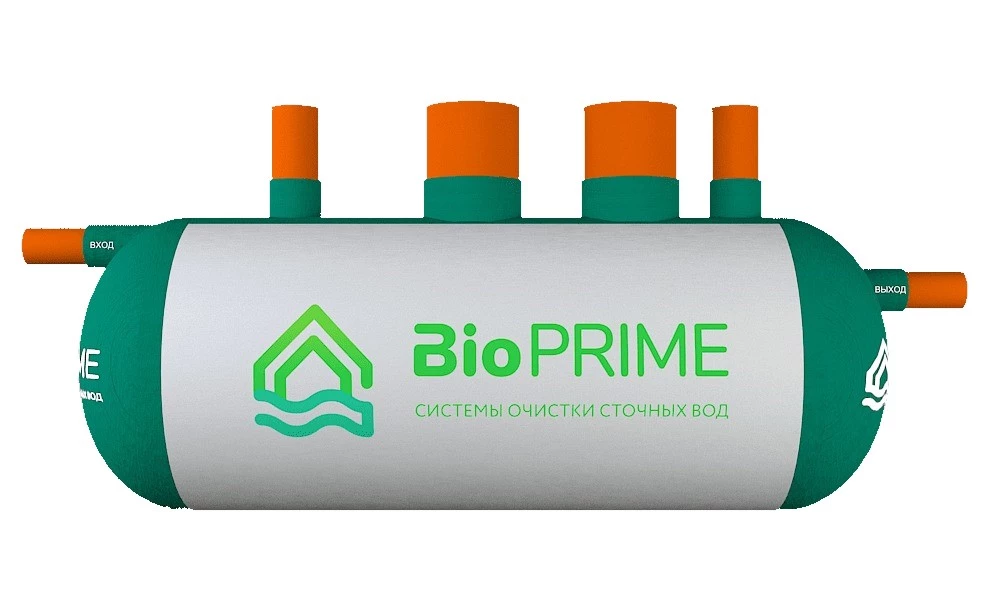 Септик BioPrime Biofilter БИОСТ-7,5