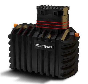 Септик ДЕСЕПТИКОН в Пятигорске