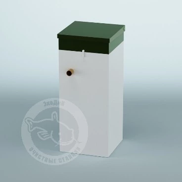 Септик ЭКОДИН в Пятигорске