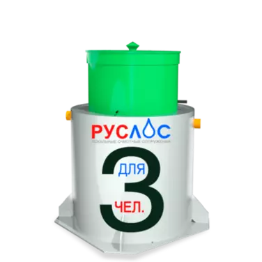 Двухкамерные септики в Пятигорске | Купить  с установкой под ключ по низкой цене