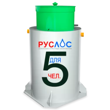 Двухкамерные септики в Пятигорске | Купить  с установкой под ключ по низкой цене