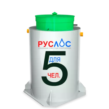 Двухкамерные септики в Пятигорске | Купить  с установкой под ключ по низкой цене