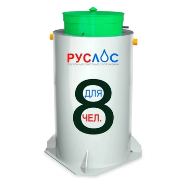 Двухкамерные септики в Пятигорске | Купить  с установкой под ключ по низкой цене